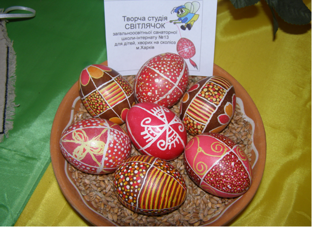 Новый рисунок (4)