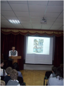 Новый рисунок