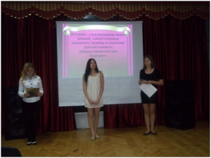 Новый рисунок (5)