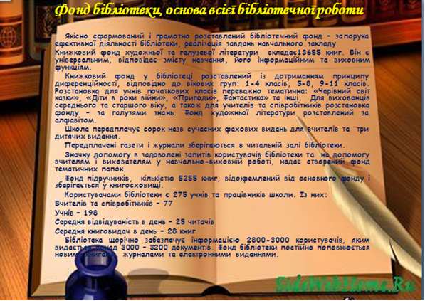 Новый рисунок (1)