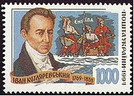 Новый рисунок (3)