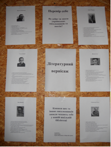 Новый рисунок (3)