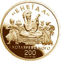 Новый рисунок (4)