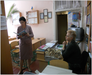 Новый рисунок