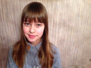 Иванова София