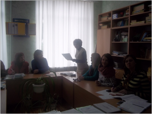 Новый рисунок