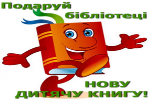 Новый рисунок