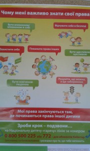 image-0-02-05-440828b2ff42b46e440f587a79be10cc989f1955579fa44bd0d6e7298a4f4501-V